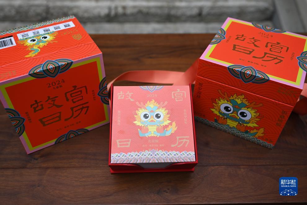 龙虎分析软件鲨鱼二代